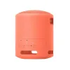 ПОРТАТИВНАЯ КОЛОНКА SONY SRS-XB13, СORAL PINK