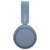 НАУШНИКИ SONY WH-CH520, СИНИЙ