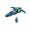 CONSTRUCTOR LEGO 71784, 6+