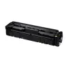 ТОНЕР-КАРТРИДЖ CANON LASER CARTRIDGE CRG-067H, YELLOW, ЖЁЛТЫЙ