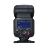 ВСПЫШКА CANON SPEEDLITE EL-5