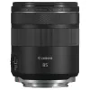 ОБЪЕКТИВ CANON RF 85MM F/2.0 MACRO IS STM