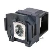 LAMPA EPSON ELPLP85, PENTRU TW6600/TW6600W
