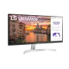 29" МОНИТОР LG 29WN600, IPS 2560 X 1080 UWHD, БЕЛЫЙ