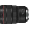 ОБЪЕКТИВ CANON RF 24-70MM F/2.8L IS USM