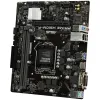 МАТЕРИНСКАЯ ПЛАТА ASUS PRIME H510M-R R2.0-SI, LGA1200, INTEL H510, MICRO-ATX
