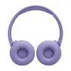 CASTI JBL TUNE 670 NC, VIOLET