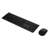 SET TASTATURA + MOUSE LENOVO 4X31K03959, FARA FIR, NEGRU