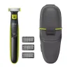 TRIMMER PENTRU BARBATI PHILIPS QP2520/65, NEGRU/VERDE