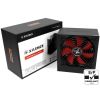 БЛОК ПИТАНИЯ 700W XILENCE "PERFORMANCE C" SERIES,  XP700R6