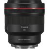ФИКС-ОБЪЕКТИВ CANON RF 85 MM F/1.2 L USM DS (3450C005)