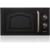 МИКРОВОЛНОВАЯ ПЕЧЬ GORENJE MO4250CLB