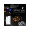 МУЛЬТИВАРКА POLARIS PMC 0526 IQ HOME 5L BLACK
