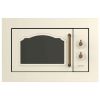ВСТРОЕННАЯ МИКРОВОЛНОВАЯ ПЕЧЬ GORENJE BM235CLI