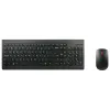 SET TASTATURA + MOUSE LENOVO 4X30M39487, FARA FIR, NEGRU