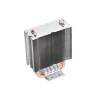 COOLER PROCESOR DEEPCOOL ICE EDGE MINI FS