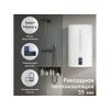 БОЙЛЕР ELECTROLUX EWH 80 SMARTLNVERTER PRO 2.0 EU