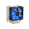 COOLER PROCESOR DEEPCOOL ICE EDGE MINI FS