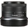 БЕЗЗЕРКАЛЬНЫЙ ФОТОАППАРАТ CANON EOS R100 BLACK & RF-S 18-45MM & RF-S 55-210MM KIT, ЧЁРНЫЙ