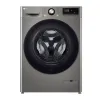 СТИРАЛЬНАЯ МАШИНА LG F4WV328S2TU, 8КГ, СЕРЫЙ