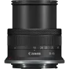 БЕЗЗЕРКАЛЬНЫЙ ФОТОАППАРАТ CANON EOS R100 BLACK & RF-S 18-45MM & RF-S 55-210MM KIT, ЧЁРНЫЙ