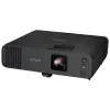 ЛАЗЕРНЫЙ ПРОЕКТОР EPSON EB-L265F, 4600ANSI LUMENS, FULLHD (1920 X 1080)