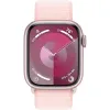 УМНЫЕ ЧАСЫ APPLE WATCH SERIES 9, 41ММ, LIGHT PINK