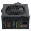 SURSA ALIMENTARE PC SEASONIC B12 BC, 650W, ATX,