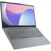НОУТБУК 15,6" LENOVO IDEAPAD SLIM 3 15IAH8, ARCTIC GREY, INTEL CORE I5-12450H, 8ГБ/512ГБ, БЕЗ ОС