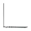 НОУТБУК 15,6" LENOVO IDEAPAD SLIM 3 15IAH8, ARCTIC GREY, INTEL CORE I5-12450H, 16ГБ/1024ГБ, БЕЗ ОС