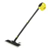 ПАРООЧИСТИТЕЛЬ KARCHER SC 1 EASYFIX, ЖЕЛТЫЙ | ЧЕРНЫЙ