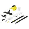 ПАРООЧИСТИТЕЛЬ KARCHER SC 1 EASYFIX, ЖЕЛТЫЙ | ЧЕРНЫЙ