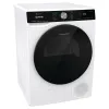 СУШИЛЬНАЯ МАШИНА GORENJE DNS93, 9КГ, БЕЛЫЙ
