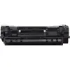 ЛАЗЕРНЫЙ КАРТРИДЖ CANON LASER CARTRIDGE CRG-071 H, ЧЁРНЫЙ