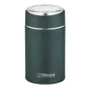 ТЕРМОС ДЛЯ ЕДЫ RONDELL RDS-1660, 0,7Л, ЗЕЛЕНЫЙ