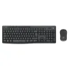 КЛАВИАТУРА И МЫШЬ LOGITECH MK370, БЕСПРОВОДНОЕ, ЧЁРНЫЙ