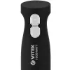 ПОГРУЖНОЙ БЛЕНДЕР VITEK VT-8527, ЧЁРНЫЙ