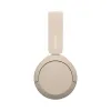 НАУШНИКИ SONY WH-CH520, БЕЖЕВЫЙ