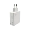 ЗАРЯДНОЕ УСТРОЙСТВО XIAOMI TYPE-A, 120ВТ, БЕЛЫЙ