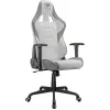 ИГРОВОЕ КРЕСЛО COUGAR ARMOR ELITE, ПВХ КОЖА, БЕЛЫЙ