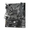 МАТЕРИНСКАЯ ПЛАТА GIGABYTE H470M H, LGA1200, INTEL H470, MICRO-ATX