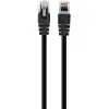 ПАТЧ-КОРД CABLEXPERT PP12-7.5M/BK, CAT5E UTP, 7,5М, ЧЁРНЫЙ