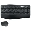 КЛАВИАТУРА И МЫШЬ LOGITECH MK850, БЕСПРОВОДНОЕ, ЧЁРНЫЙ