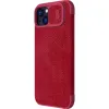 ЧЕХОЛ КНИЖКА NILLKIN IPHONE 15 PLUS - QIN PRO, КРАСНЫЙ