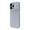 ЧЕХОЛ NILLKIN IPHONE 15 PRO MAX, CAMSHIELD SILKY SILICONE, STAR-GRAY