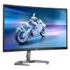 27" ИГРОВОЙ МОНИТОР PHILIPS 27M1C5200W, VA 1920X1080 FHD, ЧЁРНЫЙ