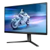 24,5" МОНИТОР PHILIPS 25M2N5200P, IPS 1920X1080 FHD, ЧЁРНЫЙ