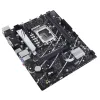 МАТЕРИНСКАЯ ПЛАТА ASUS PRIME B760M-K D4, LGA1700, INTEL B760, MICRO-ATX