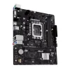 МАТЕРИНСКАЯ ПЛАТА ASUS PRIME H610M-R-SI, LGA1700, INTEL H610, MICRO-ATX