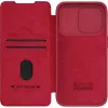 ЧЕХОЛ КНИЖКА NILLKIN IPHONE 15 PRO - QIN PRO, КРАСНЫЙ